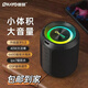 雷登 OHAYOX3無(wú)線藍(lán)牙音箱大音量40W超重低音炮戶外便攜家用騎行插卡小音響 黑色【重低音+藍(lán)牙5.3+7級(jí)防水】 官方標(biāo)配【充電線+音頻線】