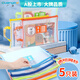 廣博(GuangBo)文具單層A4文件袋 透明網(wǎng)格學(xué)科分類(lèi)袋 學(xué)生試卷科目分類(lèi)拉鏈袋文具袋 開(kāi)學(xué)文具 5個(gè)裝