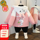 G.DUCK KIDS小黃鴨女童外套秋冬加厚兒童棉服中小童加絨風(fēng)衣女孩冬裝保暖衣服 草莓兔粉色 130碼建議120-130cm7-8歲cm