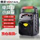 新銳電吹管專用音箱樂器初學(xué)者中老年專業(yè)配件直播內(nèi)錄戶外藍(lán)牙小音響 金正小音箱