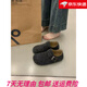 大東爆2025春秋新款復古懶人一腳蹬鞋厚底增高丑萌單鞋樂(lè )福鞋女鞋子 深灰色 升級款 36