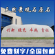 大型景觀石天然風(fēng)景自然石花崗巖校訓(xùn)石庭院造景假山石戶外村牌石 景觀石