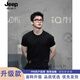 JEEP SPIRIT白敬亭同款黑色正肩短袖男款夏季修身小領(lǐng)口t恤美式三分半袖上衣 黑色【升級(jí)款】 99%買(mǎi)家選擇 2XL 建議150-165斤