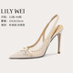 Lily Wei【白玉印紗】尖頭時(shí)尚鏤空網(wǎng)面涼鞋女夏舒適一腳蹬高跟鞋 米色【跟高10cm】 36