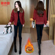 麗依歆加絨加厚牛仔短款外套女2025秋冬新款洋氣小個(gè)子毛領(lǐng)保暖夾克上衣 紅色 加絨 M 【體重85-100斤】