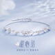 GLTEN蝴蝶結純銀手鏈女生日禮物女生結婚紀念日表白送女朋友老婆高級感