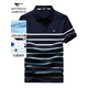 七匹狼男士T恤夏季新品男士polo衫翻領(lǐng)商務(wù)休閑打底條紋衫上衣男裝 6450 藏青（101） XL /175