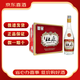 杜康酒 洛陽(yáng)杜康酒濃香型純糧食酒 喜宴專(zhuān)享 新老包裝隨機 42度 480mL 12瓶 杜康酒白玻