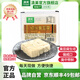 清美臭豆腐紹興半成品豆干制品辦公室休閑零食小吃特產(chǎn)經(jīng)油炸臭干灌湯 紹興臭豆腐285g*2盒