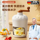 JCZS德國品牌手動(dòng)刨冰機家用小型綿綿冰機器冰沙機碎冰機手搖沙冰機雹 中號刨冰機【含1個(gè)冰塊模具】