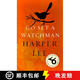 設(shè)立守望者 Go Set a Watchman