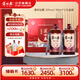 蘆臺春紫砂壇藏 醬香型白酒 53度 500ml*2瓶 禮盒裝送禮