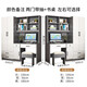 瑯曉衣柜電腦桌書柜組合現(xiàn)代簡(jiǎn)約小戶型家用臥室衣柜寫字臺(tái)書臺(tái)桌一體 高級(jí)灰1.5雙門帶抽+書桌含凳子
