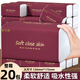 夢天浪【廠家破價直銷】抽紙整箱批發(fā)家用紙巾加厚原木餐巾紙擦手紙60包 2層 50抽*4包 【新人嘗鮮】