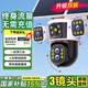 索德曼太陽能4g無限流量攝像頭室外無電無網(wǎng)高清無線監(jiān)控器家用360度無死角帶夜視全景手機遠程戶外農(nóng)村 雙板太陽能三鏡頭（無需網(wǎng)絡(luò)+九十九年流量）北方推薦 30天循環(huán)錄像內(nèi)存卡