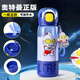 cica兒童水杯夏季6-12歲美樂(lè )蒂雙飲杯tritan小學(xué)生吸管杯男女孩水壺子 奧特曼420ml【一杯三飲】