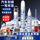 沐馳補漆筆珍珠白色點(diǎn)自噴漆黑色修補車(chē)漆面去痕汽車(chē)劃痕修復神器專(zhuān)用 珍珠白12ml+劃痕蠟+工具