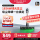 追覓官翻機(jī)吸塵器V16S ProAqua V12S V10S Z10 Station家用無線手持車用吸塵器大吸力可除螨寵物家庭 綠光顯塵大吸力V12S-幾乎全新B