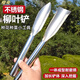 橙央工具小鏟子家用種花養(yǎng)花盆栽花卉除草野菜刀挖土鐵鏟鐵鍬農(nóng)具