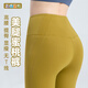 SHEA Cloud 高腰瑜伽褲女提臀緊身褲外穿顯瘦美腿蜜桃無(wú)痕運動(dòng)褲 藕粉色 M