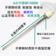 LISM通用太陽(yáng)雨太陽(yáng)能熱水器電加熱棒管發(fā)熱管原裝配件輝煌 6分(25mm)1500w無(wú)套筒非原廠(chǎng)