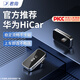 君用華為HiCar盒適用奧迪大眾奔馳車機(jī)互聯(lián)盒 橫插Type-C款【GTC3】