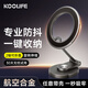 KOOLIFE車(chē)載手機支架 磁吸Magsafe手機支架儀表臺桌面汽車(chē)導航通用支架
