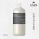 喬薇爾【官方店】喬薇爾潤(rùn)絲初戀洗發(fā)水潤(rùn)發(fā)乳1500ml洗護(hù)套裝大容量 潤(rùn)發(fā)洗發(fā)水