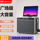 金正家庭ktv音響套裝卡拉ok點(diǎn)歌機(jī)一體機(jī)廣場(chǎng)舞音響帶顯示屏視頻機(jī)電視k歌家用戶(hù)外藍(lán)牙音箱低音炮觸屏 21#藍(lán)牙版+雙話筒