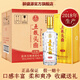 五糧液酒 五糧頭曲 濃香型白酒 糧食釀造   白酒整箱 35度 500mL 6瓶 五糧頭曲淡雅