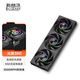 超頻三（PCCOOLER）光翼F7 X120R ARGB 三套裝黑色 反葉12cm機(jī)箱風(fēng)扇 無(wú)線積木拼接/PWM溫控調(diào)速/雙滾珠軸承