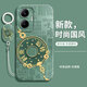 灝魅紅米Turbo4Pro手機殼小米turbo4 Pro鏡頭全包redmi保護套5G版硅膠軟外殼防摔超薄專用后殼高級男女 【時來運轉(zhuǎn)】送掛環(huán)手繩 紅米Turbo4 Pro