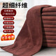 喜潤家抹布30*30cm5條家政毛巾廚房紙保潔家務(wù)清潔美容院理發(fā)店洗車擦車