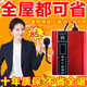 節(jié)電器省電王2025款省電器節(jié)能王智能大功率家用商用電表節(jié)能神器 至尊款【電表克星】商超必備