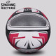 斯伯丁SPALDING競速頭盔籃球滿(mǎn)血全速狂飆7號PU室內外籃球76-995Y紅色