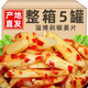 剁椒生姜片酸辣嫩姜農(nóng)家自姜片即食泡姜腌嫩姜下飯菜即食仔姜 剁椒姜片300g*5罐
