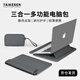 泰克森（taikesen）筆記本內(nèi)膽包適用蘋果macbook華為14英寸聯(lián)想電腦收納保護(hù)套男女