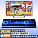 泰利奇2025新款無(wú)線(xiàn)家用雙人懷舊潘多拉0游戲機搖桿街機連電視 分體單人款【帶一對手柄】可以三 128G x 中國大陸