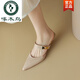 啄木鳥(niǎo)包頭半拖鞋女外穿2025秋季新款真皮尖頭穆勒鞋高跟百搭涼拖鞋新品 杏色 37