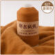 蒂諾芬鄂爾多斯100%純山羊絨線(xiàn)手工編織細毛線(xiàn)寶寶紗線(xiàn)diy圍巾線(xiàn)團禮物 827姜黃色 50克 買(mǎi)一兩送一兩