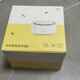 小米（MI）驅蚊器智能版2家用宿舍室內防蚊滅蚊電子蚊香米家驅蚊 米家智能驅蚊器2（自帶驅蚊片)