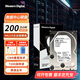 西部數(shù)據(jù)（WD）nas硬盤企業(yè)級(jí)硬盤 機(jī)械硬盤Ultrastar 7200轉(zhuǎn) 3.5英寸大容量網(wǎng)絡(luò)存儲(chǔ)服務(wù)器CMR垂直式磁盤SATA3.0 2TB-HUS722T2TALA604 硬盤+螺絲sata線