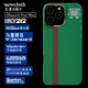 newcloth 火星日落【北京212】適用iPhone16 Pro Max宇航服纖維編織男簡(jiǎn)約磁吸超薄手機(jī)殼