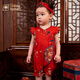 Shining Moment丨金玉滿堂 嬰兒衣服夏季薄款女寶滿月百天寶寶衣服紅色嬰兒連體 金玉滿堂-甜美飛袖夏日連體衣 80cm