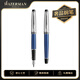 威迪文（WATERMAN）鋼筆 簽字筆 教師節(jié)禮物 生日禮物 EXPERT豪華經(jīng)典藍(lán)墨水筆+六角禮盒