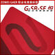 卓威卓偉電競(jìng)游戲鼠標(biāo)墊GSR熾電競(jìng)FPS超大細(xì)面橡膠游戲CSGO鼠標(biāo)墊順滑 SE熾【加厚不鎖邊】40*46*6mm