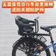 奧塞奇E33黑山地自行車后置寶寶座椅公路車后置兒童座椅無需座駕帶支撐