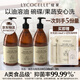 綻家洗潔精洗碗液食品級(jí)果蔬清潔劑寶寶奶瓶餐具凈抑菌去油不傷手 【囤貨裝】 550ml 3瓶 贈(zèng)2份補(bǔ)充裝