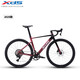 喜德盛（xds）xds ad350喜德盛ad350公路車喜德盛公路車公路自行車喜德盛自行車 2025款|車?yán)遄?700Cx450mm|身高155-165cm