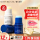 健美創(chuàng)研（M'AYCREATE）凡士林潤(rùn)唇膏2支共8g套裝 秋冬天日夜舒緩防干裂淡化唇紋男女士